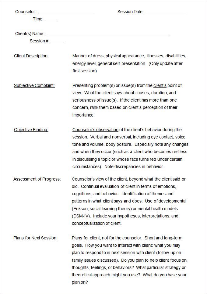 Mental Health Progress Note Template Creative Design Templates 6788