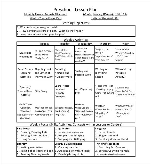 Preschool Weekly Lesson Plan Template Emmamcintyrephotography