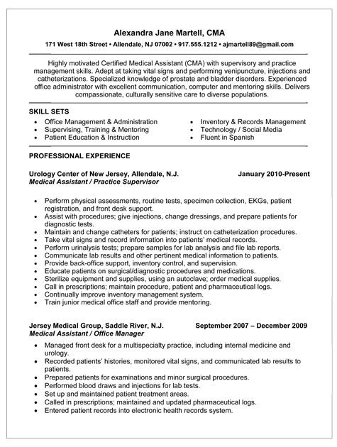 Resume For Certified Medical Assistant   Resume For Certified 
