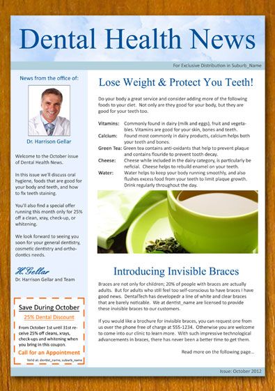 interesting newsletters | Free Dentist And Dental Newsletter 