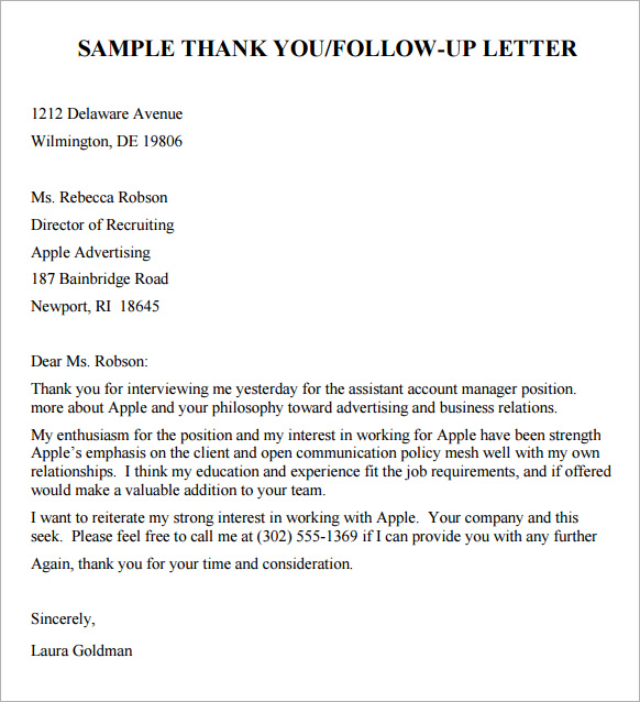 Gallery of best photos of interview follow up email template 